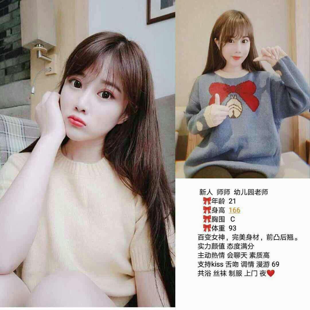 他的乱爱私语无码版